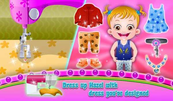 Baby Hazel Photoshoot screenshot 8