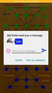 shologuti(ষোল গুটি)-sholo guti-tiger trap-16 beads screenshot 4