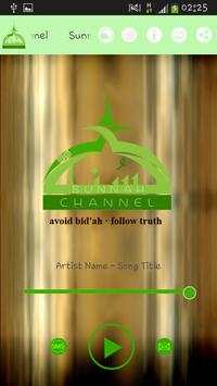 Sunnah Channel स्क्रीनशॉट 2