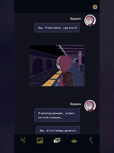 Văn phòng Địa phủ: Underworld Office! screenshot 7