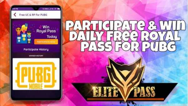 Free UC & RP For PUBG screenshot 3