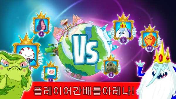 챔피언과 챌린저 - 어드벤처 타임 screenshot 4
