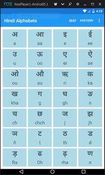 Learn Hindi - Basics screenshot 1