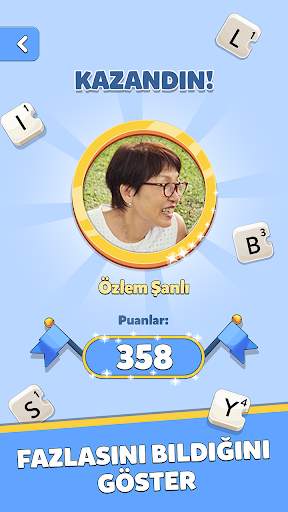 Word Crack screenshot 3