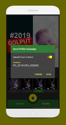 PROFILE CAMPAIGN скриншот 5