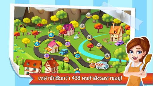 Chef Fever screenshot 2