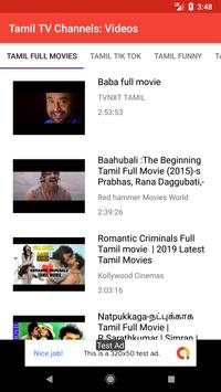 Tamil TV Channels screenshot 2