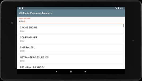 WiFi Router Passwords Database screenshot 8