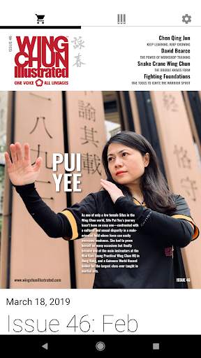 Wing Chun Illustrated Magazine screenshot 2