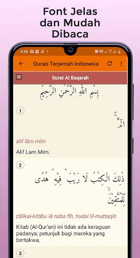 Surat Surat Pendek Al Quran screenshot 8