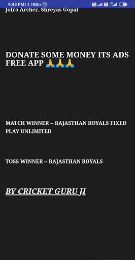 CRICKET PREDICTION GURU JI (ALL SPORTS) screenshot 5