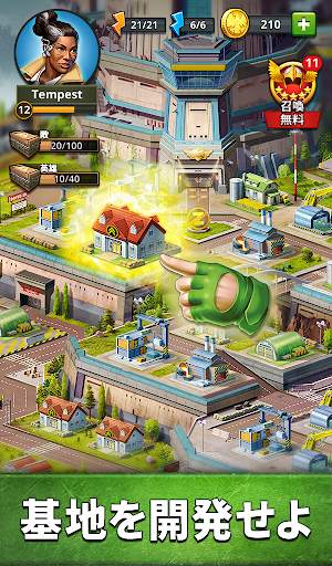 パズルコンバット (Puzzle Combat) screenshot 9