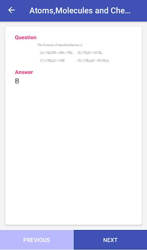 AIPMT Entrance Exam screenshot 7