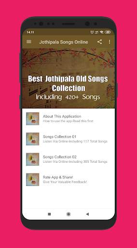 Jothipala Songs Mp3 screenshot 2