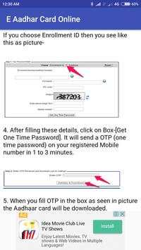 E Adhar Card Online screenshot 3