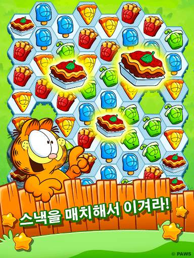 Garfield Snack Time screenshot 6