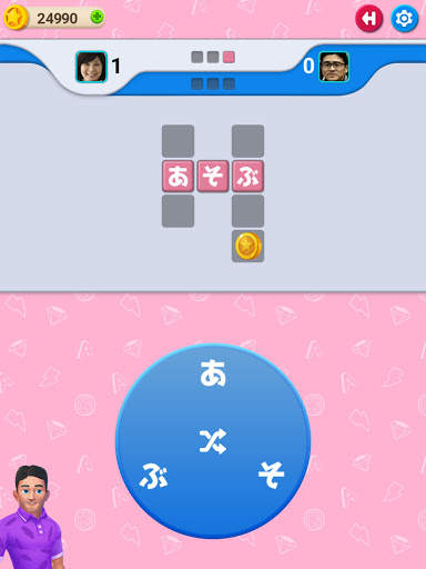 🍎Crossword Online: ワードドカップ screenshot 11