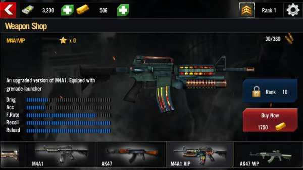 Zombie Killer screenshot 1
