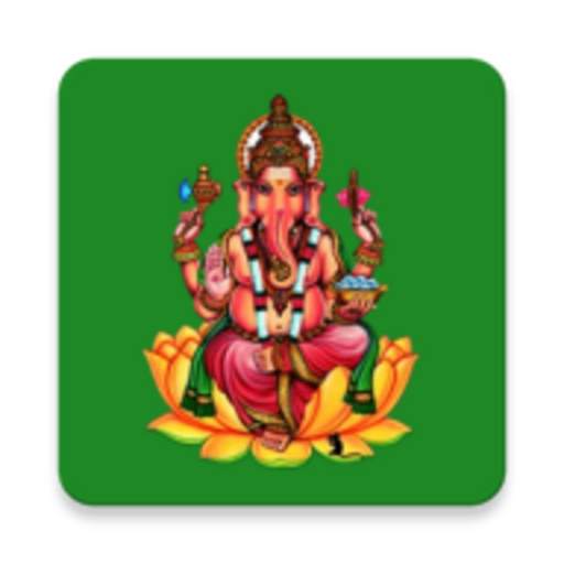Ganesha stickers 2020 - whattsapp stickers 1.0