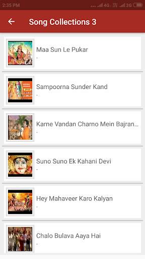 Gulshan Kumar Hit Songs screenshot 3