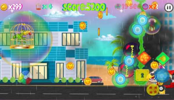 Fullming Bird screenshot 16