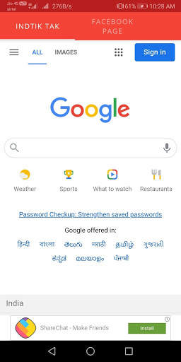IndTik Tak - Made in India | Social Media App screenshot 4