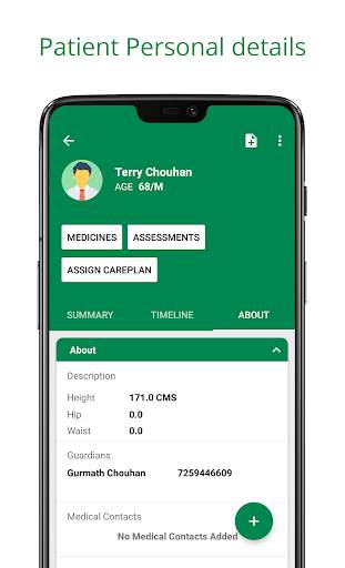 RIM screenshot 3
