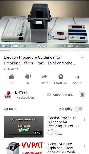 Presiding Officer Assistant screenshot 5