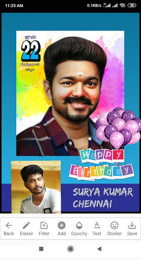 Tamil & Telugu Birthday Banner screenshot 2