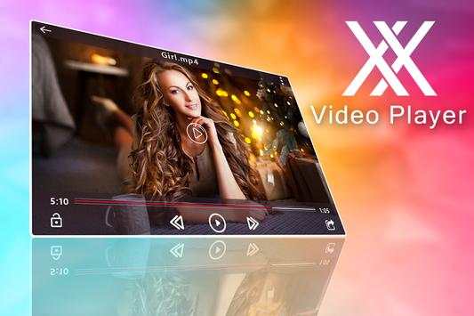 XX Video Player screenshot 1