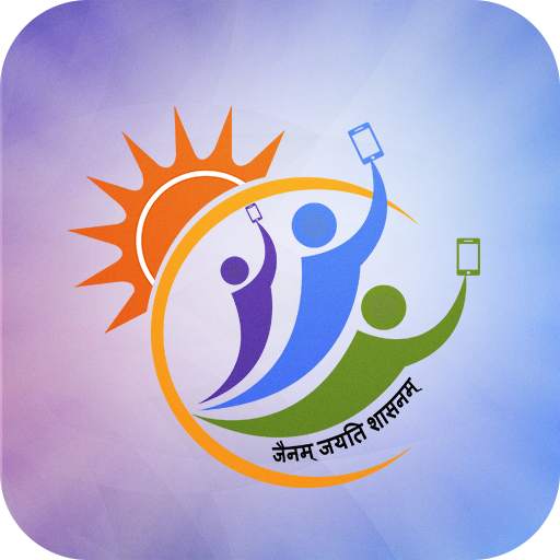 Self Learning Pathshala 1.2.3