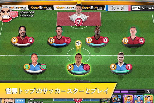 Top Stars: Football Match! screenshot 3