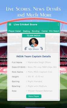 Live Cricket Score screenshot 2