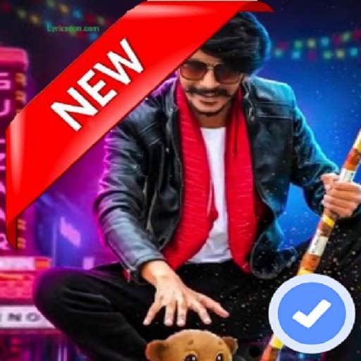 Gulzaar Chhaniwala Offline Hit Songs -2020 1.0