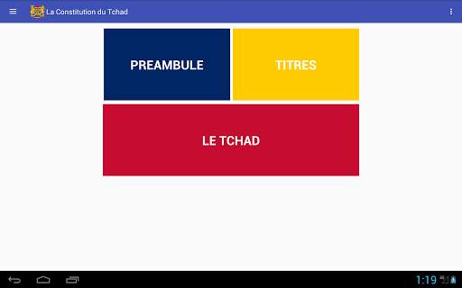 La Constitution du Tchad скриншот 5