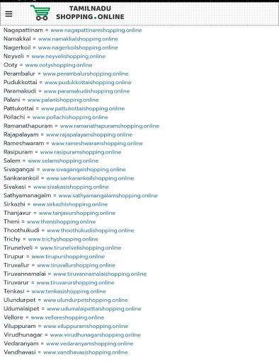 Tamilnadu Shopping screenshot 6