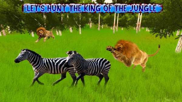 Angry Lion Hunting Season 2017 screenshot 2