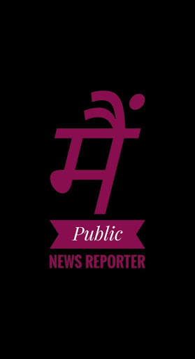 Public News - News updates from public Live Update screenshot 3