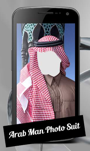 Arab Man Photo Suit screenshot 2
