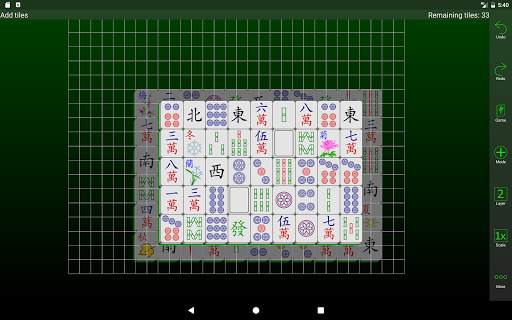 Mahjongg Builder screenshot 12