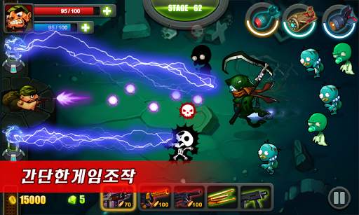 좀비 타워 디펜스 - Zombie Commando screenshot 5