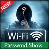 New Wifi password key show logo