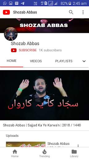 Shozab Abbas screenshot 5