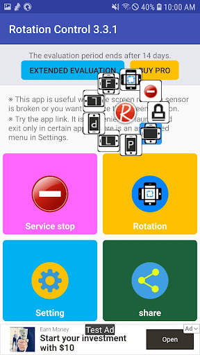 Screen rotation control screenshot 5