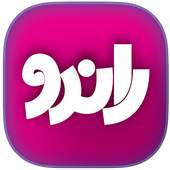 Rando راندو 1.0.48