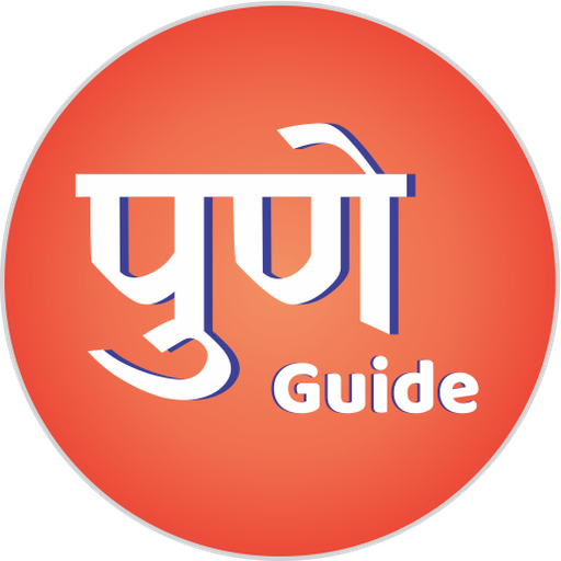 Pune Guide : Things to do in Pune city icon