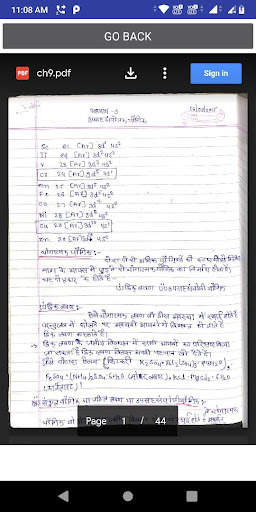 12th Chemistry - रसायन विज्ञान Hindi Notes screenshot 2