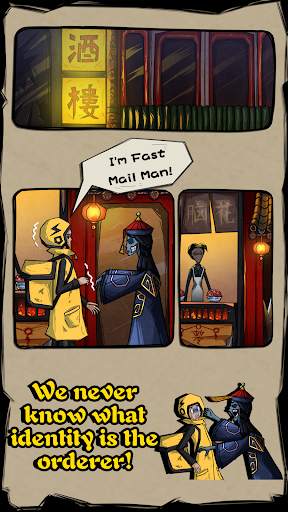 Fast Mail Man  - Funny Escape The Room Games screenshot 3