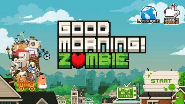 Goodmorning!Zombie screenshot 1