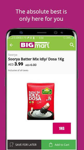 Bigmart UAE | Online Shopping screenshot 5